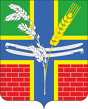 Vector clipart: Kirovskoe (Krasnodar krai), coat of arms