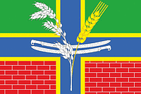 Vector clipart: Kirovskoe (Krasnodar krai), flag