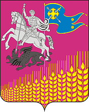 Vector clipart: Kislyakovskoe (Krasnodar krai), coat of arms