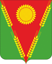 Vector clipart: Komsomolsky (Krasnodar krai), coat of arms