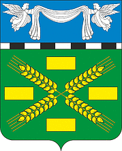 Konokovo (Krasnodar krai), coat of arms