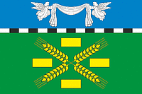Konokovo (Krasnodar krai), flag - vector image