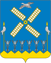 Векторный клипарт: Копанская (Краснодарский край), герб