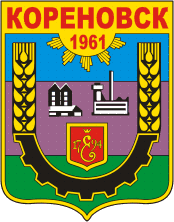 Korenovsk (Krasnodar krai), coat of arms (2000)