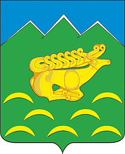 Kostromskaya (Krasnodar krai), coat of arms