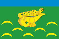 Kostromskaya (Krasnodar krai), flag - vector image