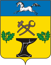 Ковалёвское (Краснодарский край), герб - векторное изображение