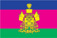 Краснодарский край, флаг (1995 г.) - векторное изображение