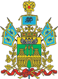 Krasnodar krai, coat of arms (1995)