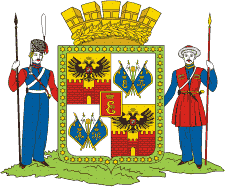 Krasnodar (Krasnodar krai), coat of arms - vector image