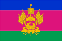 Krasnodar krai, flag