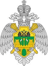 Krasnodar Region Office of Emergency Situations, emblem for banner