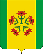 Krasnogvardeyskoe (Krasnodar krai), coat of arms - vector image