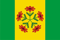 Векторный клипарт: Красногвардейское (Краснодарский край), флаг