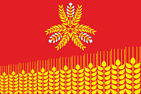 Krasnaya Polyana (Krasnodar krai), flag