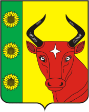 Krutoe (Krasnodar krai), coat of arms