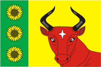 Krutoe (Krasnodar krai), flag