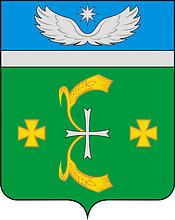 Vector clipart: Krylovskaya (Krylovskaya rayon, Krasnodar krai), coat of arms