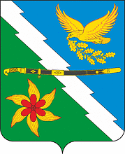 Kubanskaya (Krasnodar krai), coat of arms - vector image