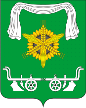 Vector clipart: Kubansky (Krasnodar krai), coat of arms