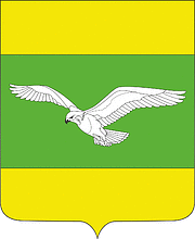 Kubanskaya Step (Krasnodar krai), coat of arms - vector image