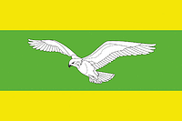 Vector clipart: Kubanskaya Step (Krasnodar krai), flag