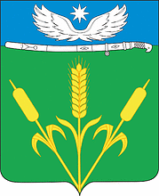 Vector clipart: Kugoeiskaya (Krasnodar krai), coat of arms