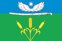 Кугоейская (Краснодарский край), флаг - векторное изображение