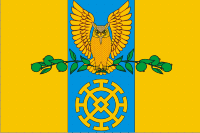Куйбышевское (Краснодарский край), флаг - векторное изображение