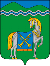 Kurganinsk (Krasnodar krai), coat of arms