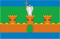 Labinsk (Krasnodar krai), flag - vector image