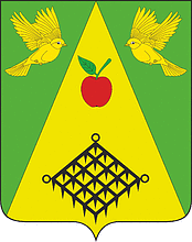 Leninskoe (Krasnodar krai), coat of arms - vector image