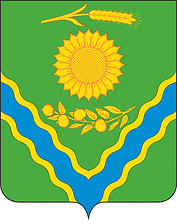 Маевский (Краснодарский край), герб