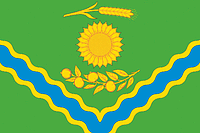 Maevsky (Krasnodar krai), flag