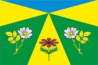 Vector clipart: Mayak (Krasnodar krai), flag