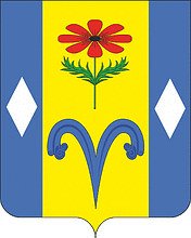 Vector clipart: Malotenginskaya (Krasnodar krai), coat of arms