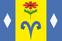 Векторный клипарт: Малотенгинская (Краснодарский край), флаг