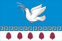 Merchanskoe (Krasnodar krai), flag