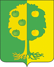 Vector clipart: Michurinskoe (Krasnodar krai), coat of arms