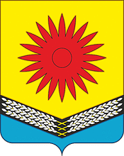 Михайловское (Краснодарский край), герб
