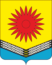 Vector clipart: Mikhailovskoe (Krasnodar krai), coat of arms