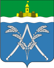 Vector clipart: Mingrelskaya (Krasnodar krai), coat of arms