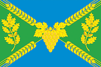 Vector clipart: Moldavanskoe (Krasnodar krai), flag