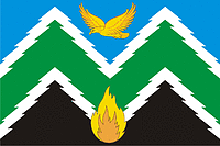 Neftegorsk (Krasnodar krai), flag