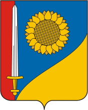 Nikolaevka (Krasnodar krai), coat of arms