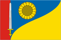 Nikolaevka (Krasnodar krai), flag - vector image