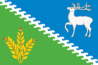 Vector clipart: Nizhegorodskaya (Krasnodar krai), flag