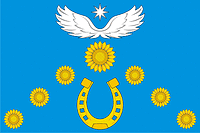 Novosergievskaya (Krasnodar krai), flag