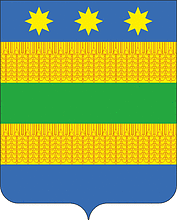 Векторный клипарт: Новоалексеевская (Краснодарский край), герб