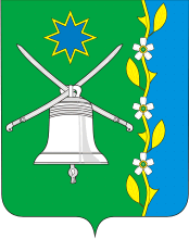 Vector clipart: Novobeisugskaya (Krasnodar krai), coat of arms